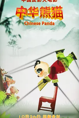 一区二区三区,在线观看视