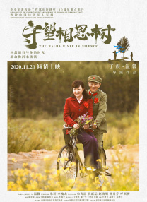 一区二区三区,在线观看视