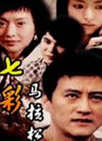 午夜在线播放免费人成无